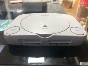 Sony-playstation-one.jpg